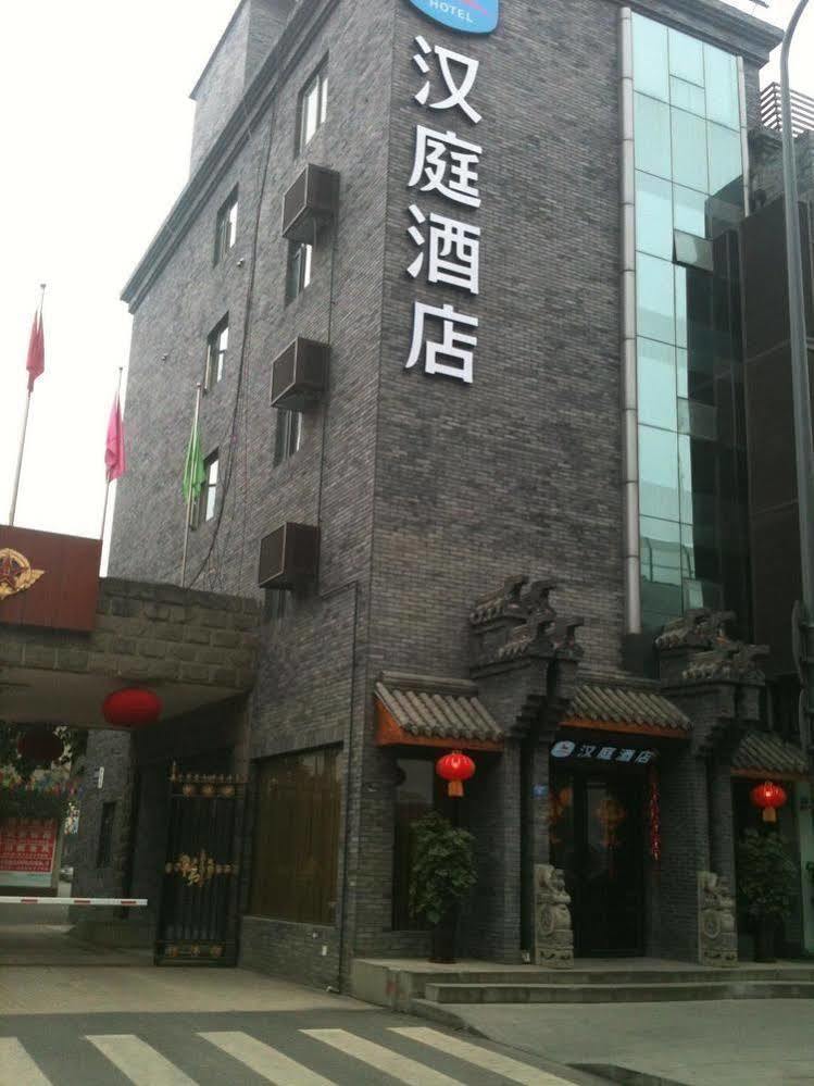 Hanting Jinsha Branch Чънду Екстериор снимка